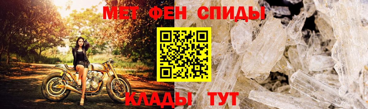 Коломна  omg как зайти  Вход с VPN  Amphetamine 98%  Amphetamine 