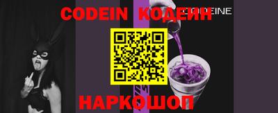 хмурый Конаково