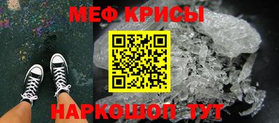 марки lsd Комсомольск-на-Амуре