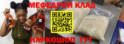 хмурый Конаково
