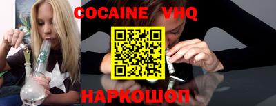хмурый Конаково
