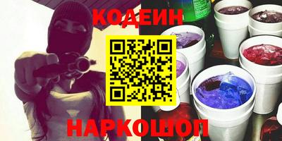 марки lsd Комсомольск-на-Амуре