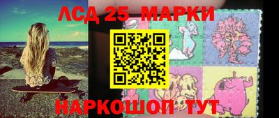 хмурый Конаково