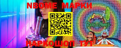 хмурый Конаково