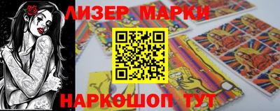 хмурый Конаково
