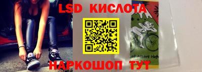 хмурый Конаково
