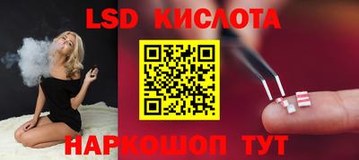хмурый Конаково