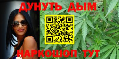 хмурый Конаково