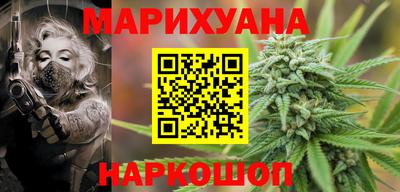 марки lsd Комсомольск-на-Амуре