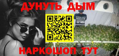 марки lsd Комсомольск-на-Амуре