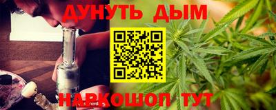 марки lsd Комсомольск-на-Амуре