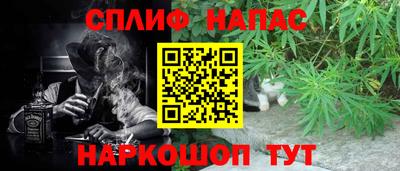 хмурый Конаково