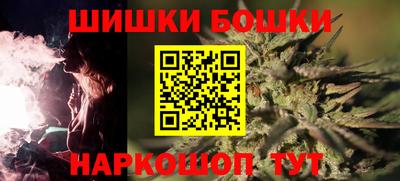 хмурый Конаково