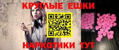 марки lsd Комсомольск-на-Амуре