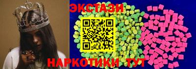 хмурый Конаково