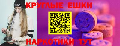 хмурый Конаково