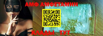 хмурый Конаково