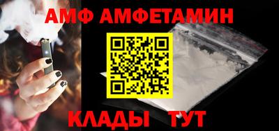 марки lsd Комсомольск-на-Амуре