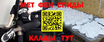 марки lsd Комсомольск-на-Амуре