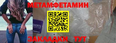 марки lsd Комсомольск-на-Амуре