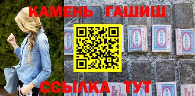 хмурый Конаково
