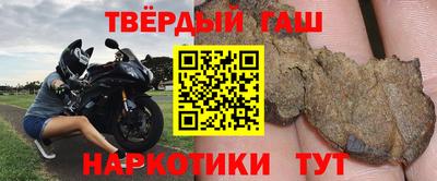 хмурый Конаково