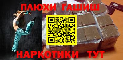 мяу мяу кристалл Коммунар