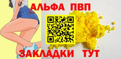 марки lsd Комсомольск-на-Амуре