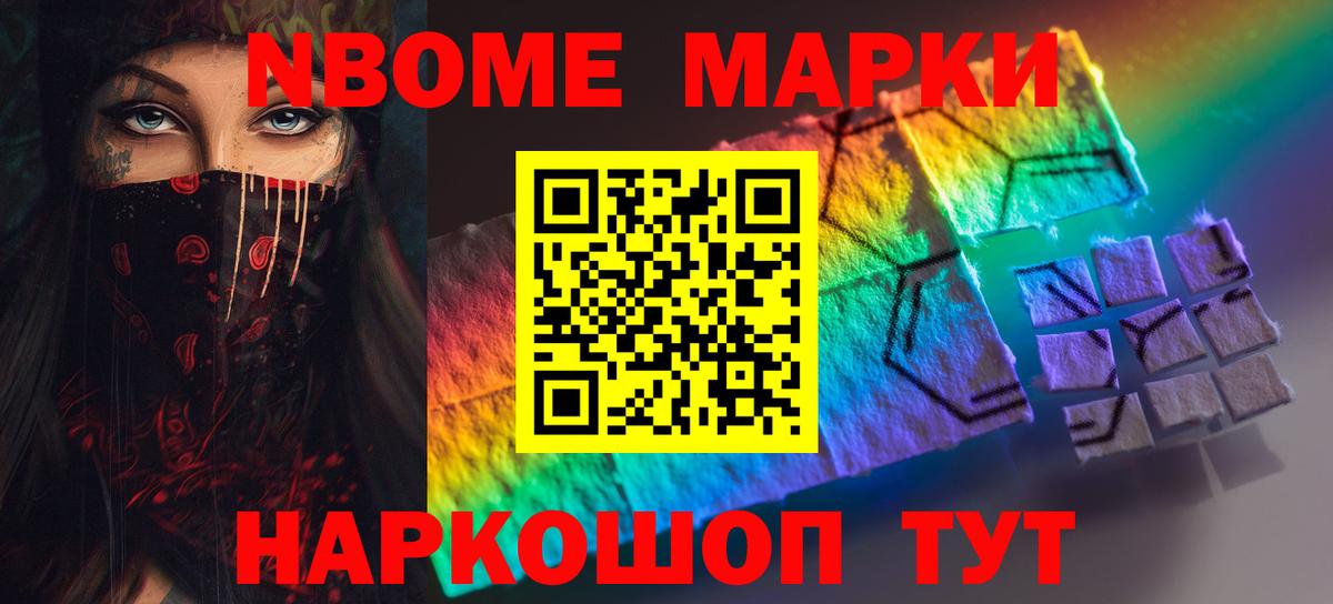 ЛСД экстази ecstasy  Вход с VPN  Лсд 25 экстази кислота  Коломна 