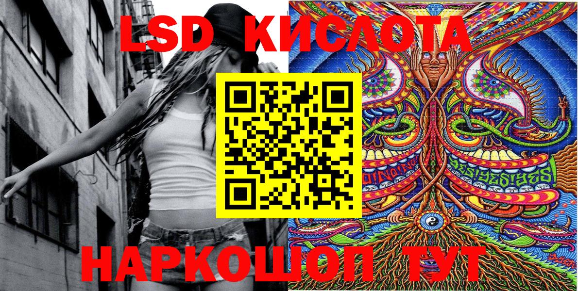  Cocaine Коломна